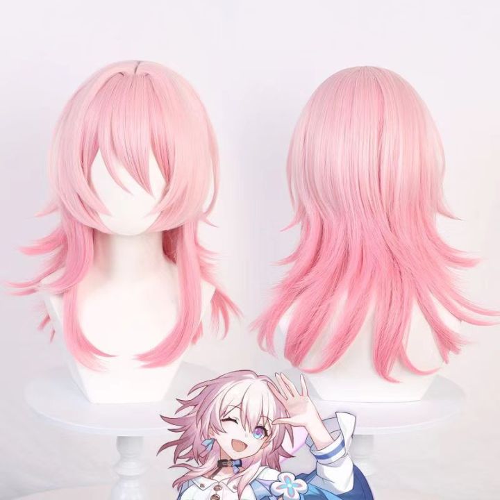 崩坏星穹铁道 三月七cosplay假发 分体蝴蝶结 厂家直销 | Lazada PH