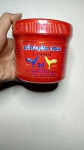 IBD 494 LAMPAM 200pils SUPLEMENT AYAM TARUNG IMPORT