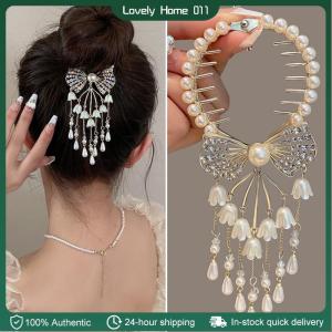 【on hand】Gold Flash Diamond Bow Pearl Lily Tassel Ball Hair Clips Disc Hair Fixed Buckle Hair Pin