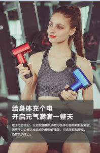 pain relief machine gun massager 2020 slim design longer battery life