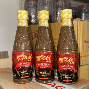 [Ready Stock] Bong Nua Homnua Pasteurized Pickled Fish Thai Sauce Thai Food