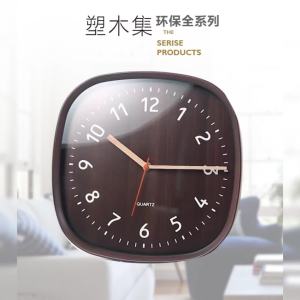 Creative Wall Clock Home Decor Wall Clock For Living Room Wall Hanging for Living Room Japanese Style Creative Wood Grain No-Drill Wall Mount Wall Clock For Bedroom