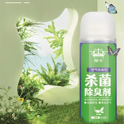 Air Freshener / Car Deodorizer Antibacterial / Car Interior Deodorant / 汽车除臭剂 / Pewangi Kereta