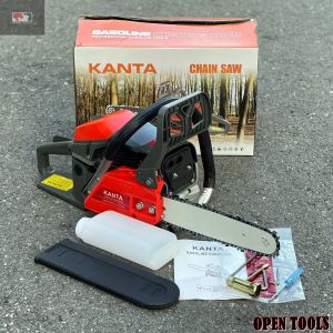KANTA เลื่อยยนต์ เลื่อยโซ่ยนต์ 2 จังหวะ 2 แหวน 3 ท่อ บาร์ 11.5 นิ้ว ลูกสูบขนาดใหญ่ มาตรฐานงานญี่ปุ่น อุปกรณ์เสริมพร้อมใช้งาน ใบอนุญาตมีให้ครบ