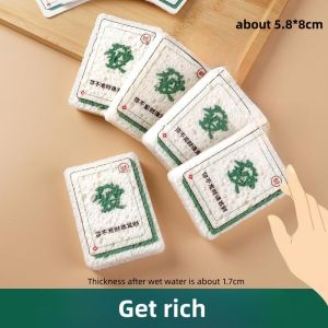 [Loveme258]CNY Mahjong Pattern/Kitchen Dish Cleaning Sponge Compressed Wood Pulp Sponge压缩木浆海绵擦吸水不沾油魔力擦麻将