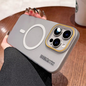 Sanding Translucent Phone Case For Vivo X200 X100 X90 X80 V40 V30 V29 V27 S20 S19 S18 Pro IQOO 13 12 Pro Anti-Fingerprints Fall Prevention Magsafe Cover Casing