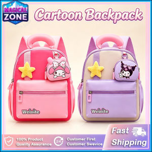 Cute Cartoon Kids School Backpack Large Capacity Durable Lightweight for Girls Boys and Kindergarten