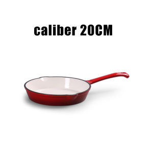 Enamel Frying Pan Cast iron Pan Kitchen Non-stick Pan煎锅 不粘锅