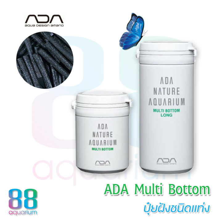 ปุ๋ยฝัง ADA Multi Bottom | Lazada.co.th