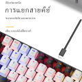 【จัดส่งภายใน 3 วัน】 ZIFRIEND ZA646 / KA646 63คีย์คีย์บอร์ดแบบกลไกคีย์บอร์ดสำหรับเล่นเกมแบบมีสาย Backlit Hot-Swappable สีฟ้า/สวิทช์สีแดง Keycap ไทย คีย์บอร์ด gaming คีย์แคปภาษาไทย. 
