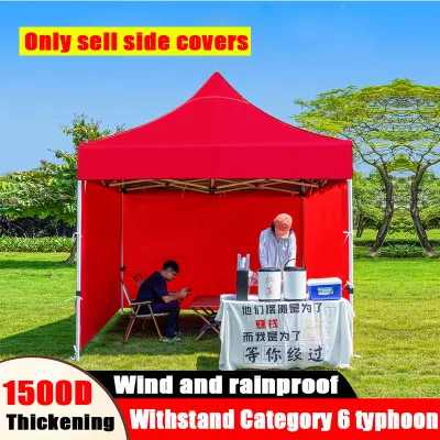 Thickening tent side cover 2x2 2x3 3x3m tent cover Anti-aging Oxford cloth Tent accessories