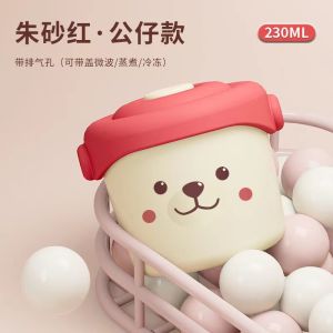 230ml Ceramic Baby Food Container Airtight Storage Box with silicone cover