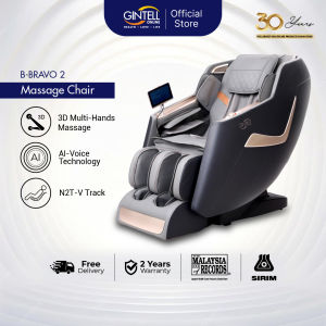 [FREE INSTALL] GINTELL B-BRAVO 2 Premium Massage Chair with AI Voice & 3D Multi-Hands Massage