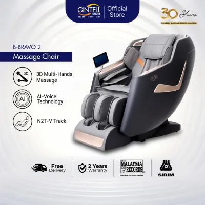 [FREE INSTALL] GINTELL B-BRAVO 2 Premium Massage Chair with AI Voice & 3D Multi-Hands Massage