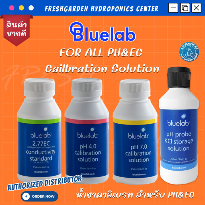 Bluelab Calibration Solution For all pH&EC Lazada.co.th