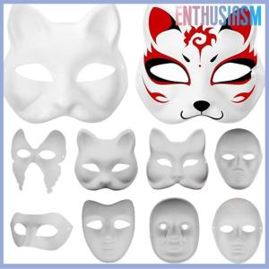 【Enthusiasm】🌟🌟【Hot Sale】🎈 หน้ากากแบบ DIY เปล่าหน้ากากสำหรับแมวงานแฟนซีงานปาร์ตี้หน้ากากสำหรับตกแต่งงานปาร์ตี้งานฝีมือ