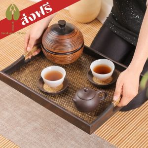 ส่งฟรี ถาดถักไม้ไผ่ ถาดผลไม้ ถาดกาแฟ ถาดเสริฟอาหาร ถาดใส่ของ ถาดไม้ ถาดน้ำชา ถาดใส่เครื่องดื่ม