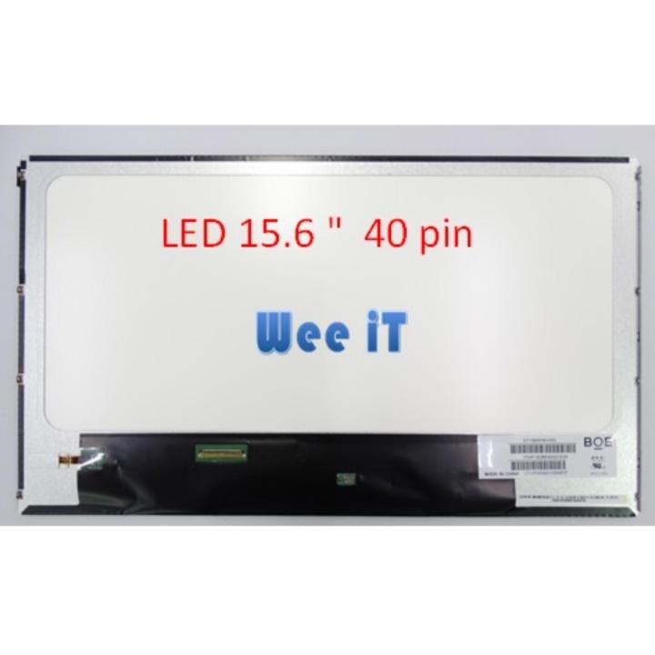 LED 15.6 40Pin | Lazada.co.th