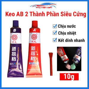 Keo AB 2 thành phần Huitian siêu cứng chịu nhiệt chịu nước dán sắt dán đá dán kính kim loại