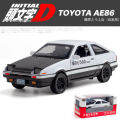 Siêu xe ô tô mô hình kim loại Toyota Fujiwara AE86 Tỷ lệ 1:32. 