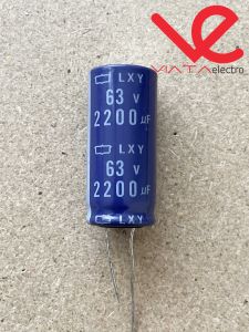 KAPASITOR ELCO 2200UF 63V (1 BUAH) KAPASITOR CAPACITOR ELKO KAPASITOR 2200 UF 63 V ups