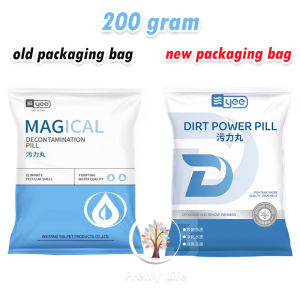 (ORIGINAL) YEE Rechargeable Aquarium Decontamination Pills Purify Water Filter with Mesh Bag Purifying Water Media