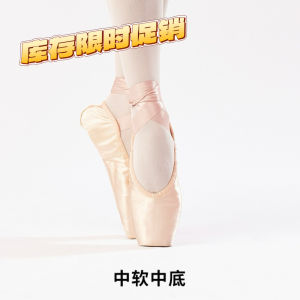 Ballet Dance Shoes Women Pointe Shoes Practice Shoes Children Dance Shoes Satin Strap Girls Ballet Shoes [ Free Shipping ]