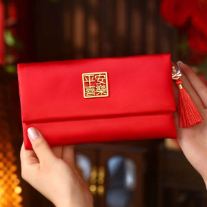 2026 CNY Silk Red Packet/ Cloth Ang Bao/ New Notes Pouch (SG Stocks)