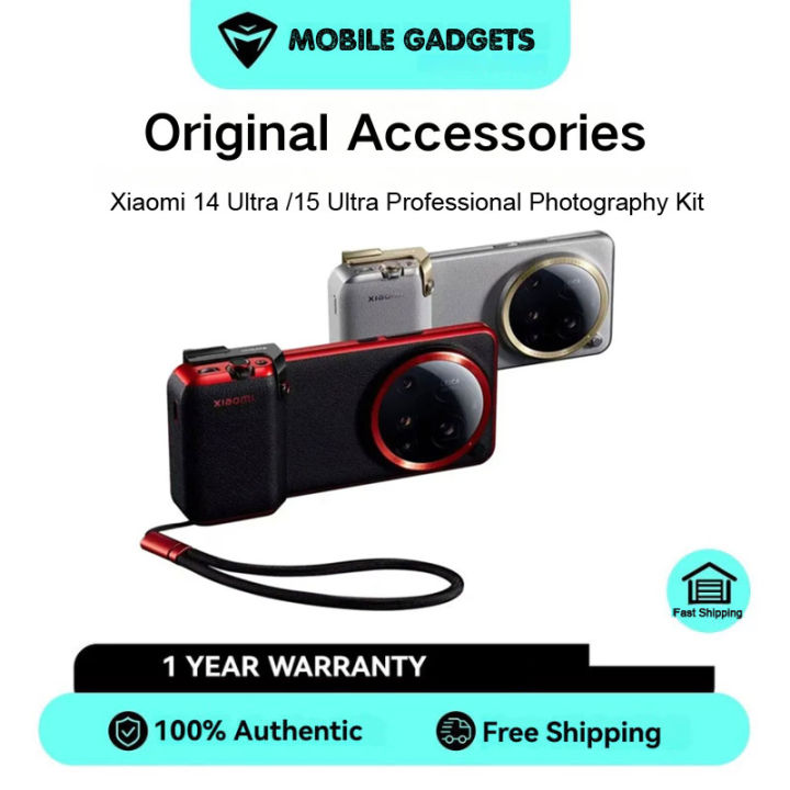 Xiaomi 14 Ultra / 13 Ultra Professional Camera Set Photo Kits Wireless Photography Len Handle Image Gift Package Phone Pc Case Filter Ring I3937895265