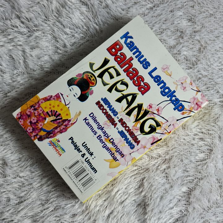 KAMUS%20LENGKAP%20BAHASA%20JEPANG%20KANJI%20KECIL%20-%20Image%207