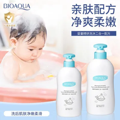 Kids Baby Bath & Shampoo 2 in 1 【Gentle Care】 Body Wash for Boys & Girls Infant Newborn 儿童婴儿洗发沐浴露二合一 【温和配方】 新生儿宝宝专用洗护