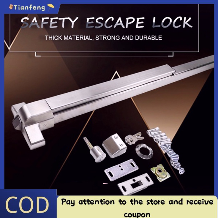 Fire door push-rod lock Fire access door safety escape door lock single ...