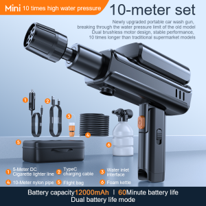 Motorcycle wireless car wash machine with water spray cordless car wash floor tile cleaner water spray pump portable outdoor car wash machine