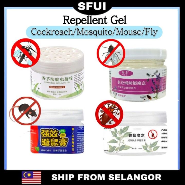 Sfui [120g] strong rodent fly mosquito cockroach repellent gel mosquito ...