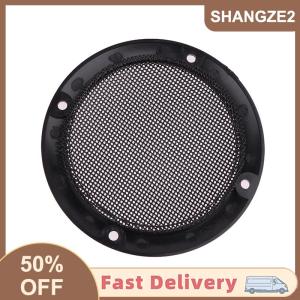 【E-WOITD】 2 3 4 5 6.5 8 inch Loa Net Bìa xe nhà loa lưới bao vây loa nhựa khung kim loại sắt dây lưới