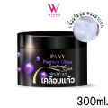 Pany Premium Gloss Treatment Spa 300ml. ปานี่ พรีเมี่ยม กลอส ทรีทเม้นท์ สปา เคลือบแก้ว. 