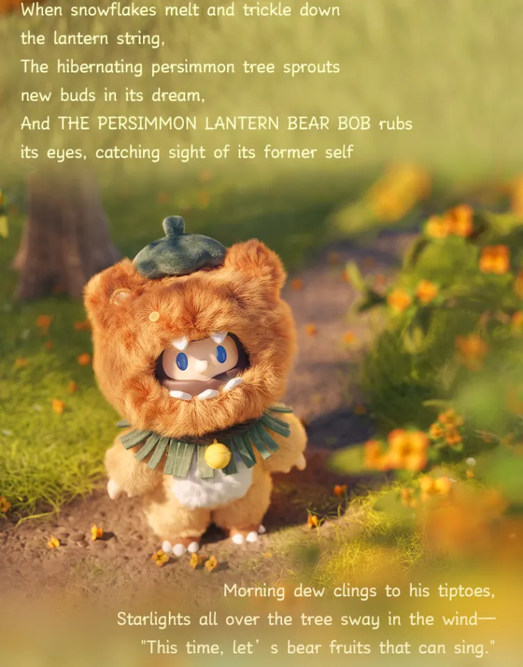 FINDING UNICORN FARMER BOB FURRY PERSIMMON BEAR BOB（Limited item