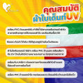 ชุดเต็นท์ขนาดใหญ่ T2 (โครงสีขาวเทา) ผ้าใบ UV ขนาด 3x4.5 เมตร เต็นท์ขายของ เต็นท์ตลาดนัด เต็นท์ จอดรถ เต็นท์ขนาดใหญ่ เต็นท์กันแดด เต็นท์กันฝน เต็นท์กันน้ำ. 