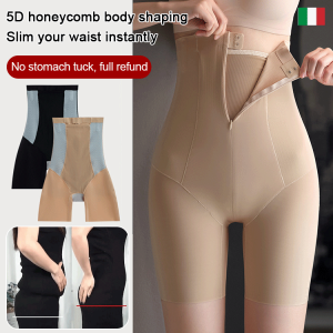 【READY STOCK】Seamless zipper bodyshaper shorts