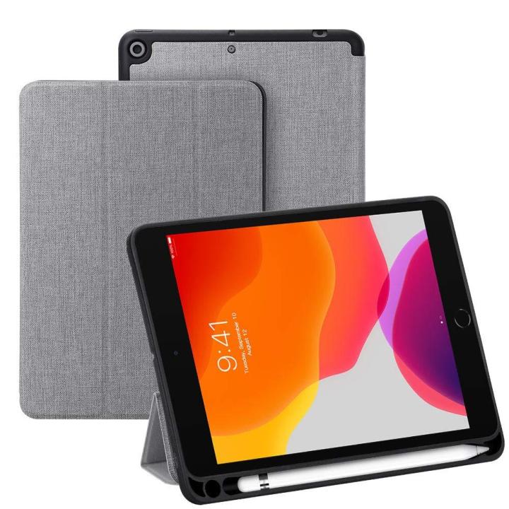 Ipad 7th generation case online with pencil holder