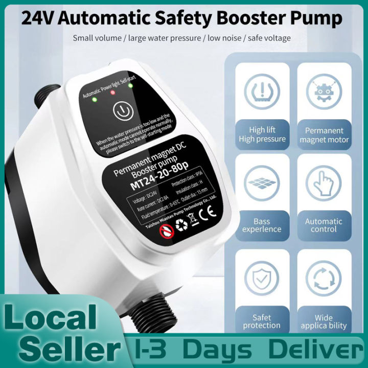 Super Deal Automatic Booster Pump 24v 100w Electronic Automatic Booster