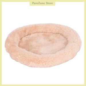 [PureZone] ที่นอนขนแกะหนูตะเภาใหม่ที่นอนหนูแฮมสเตอร์กรงสัตว์ขนาดเล็กสำหรับฤดูหนาว