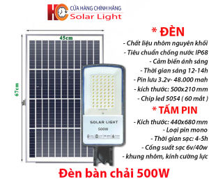 Đèn pha năng lượng mặt trời  bàn chải HC SOLAR LIGHT phi thuyền 500W Vỏ nhôm Tấm pin 67x44 cm Kiểu led mới Ánh sáng trắng