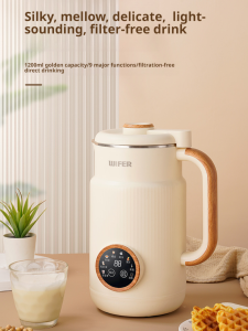 Home Free Soymilk Maker