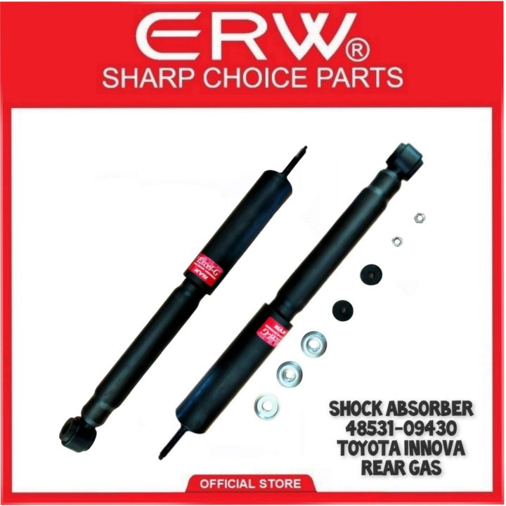 4853142130 🎋 4853142130 Rear shock absorber 【エスニック】 LR 1pc