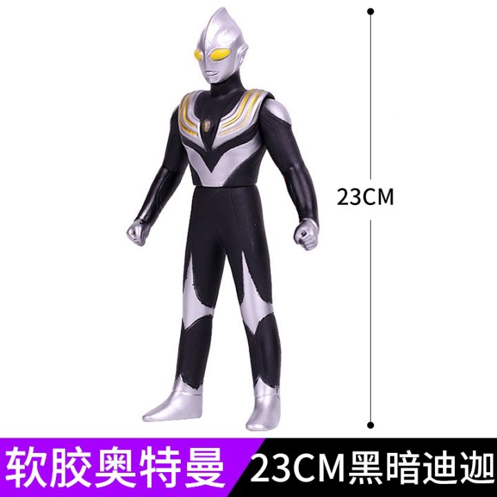 23cm Rubber Ultraman Tiga Dark Power Sky Type Tornado Victory Knight ...