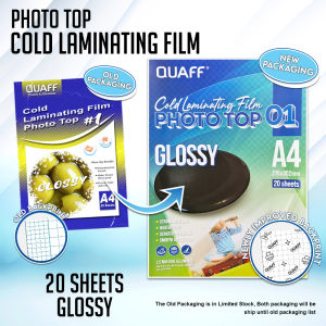 Digiprints PH - QUAFF Photo Top A4 Size 80micron (20 sheets)
