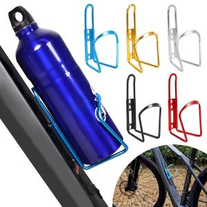 ZOOGGJZ 1Pc มี5สี มีความแข็งแรงสูง ถนนภูเขาภูเขา แร็คจักรยานปรับได้ กรงขวดจักรยาน อุปกรณ์เสริมสำหรับขี่จักรยาน ที่วางขวดน้ำ