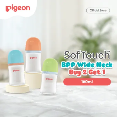 PIGEON B2G1 Botol BPP Wide Neck with SofTouch Nipple Dot | Pilih Variasi | Botol Susu Bayi | Ramah Lingkungan | Anti Kolik | Nipple Dot Lembut & Elastis | Nipple Dot Menyerupai Payudara Ibu