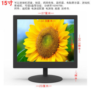 HD LCD TV Wireless WiFi Internet TV 26 Inch 24 Inch 22 Inch 19 Inch 17 Inch TV Flat Panel TV